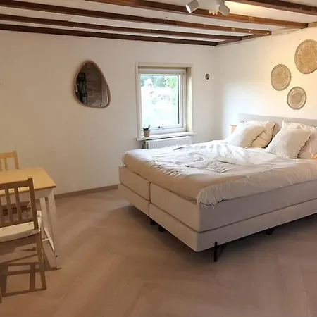 Couette-café Onder De Regenboog Egmond aan den Hoef